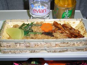夕飯はお弁当