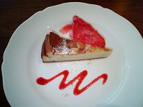 ゴルゴンゾーラのチーズケーキ