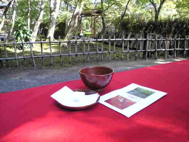 お抹茶タイム