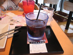 丹波の黒豆コーヒー