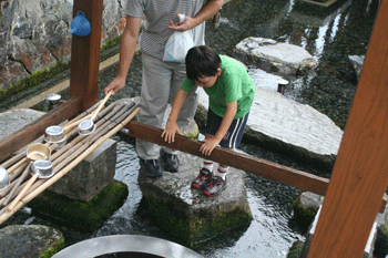 水汲み場