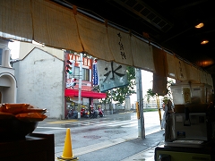 にわか雨