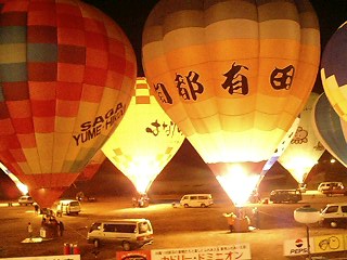 気球２