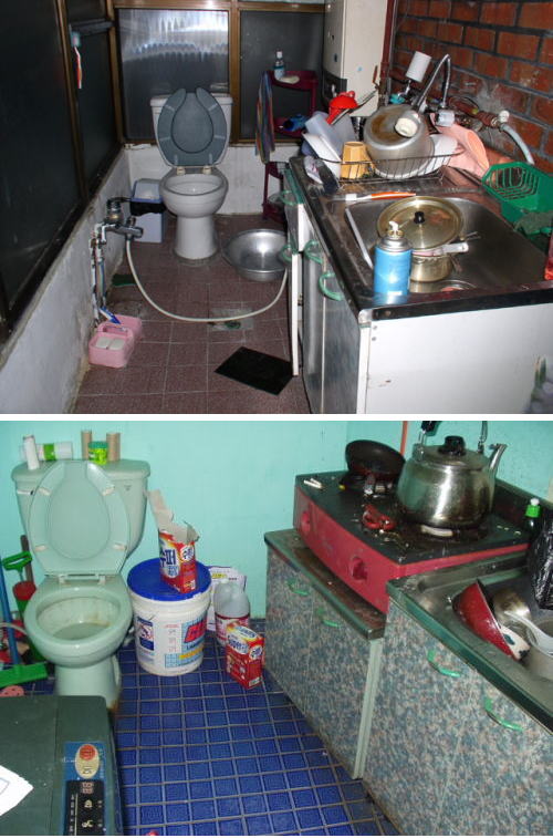 toilet05.jpg