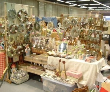 あいぼり～さん