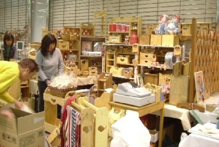 CountryHouseハート　ウｴーブさん