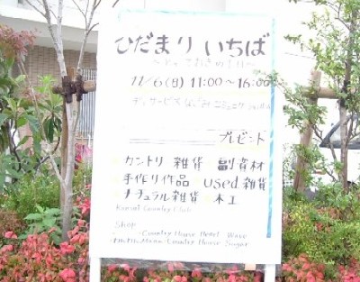 ポスター