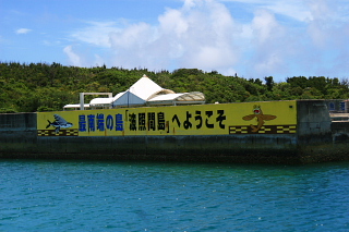 conv0010.jpg