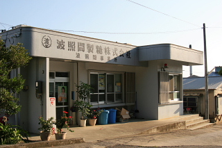 conv0014.jpg