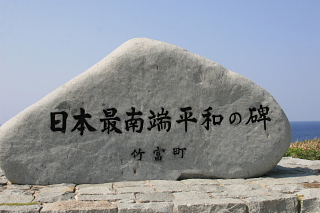 conv0017.jpg