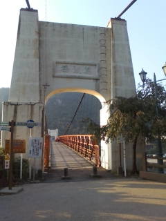 美濃橋