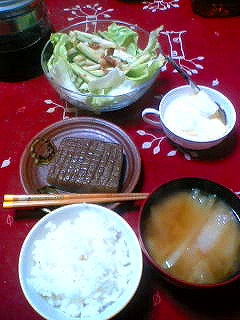 11/25　朝食