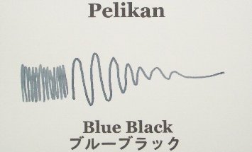 PelikanBlueBlack.jpg