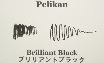 PelikanBrilliantBlack.jpg