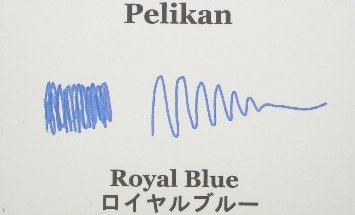PelikanRoyalBlue.jpg
