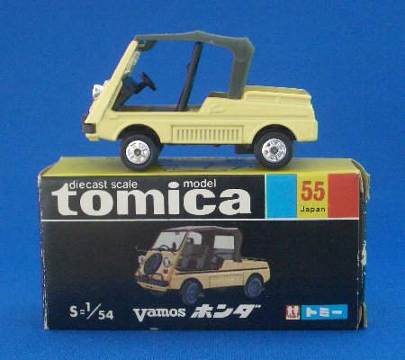 tomica 55-1.jpg