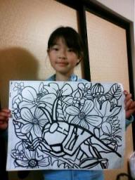 バッタ2008.12.jpg
