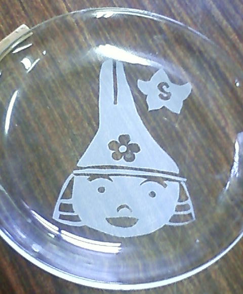2009夏休み　利長君皿.jpg