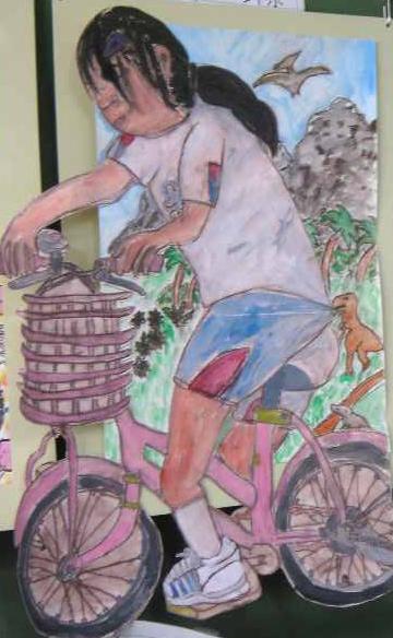 自転車に乗って