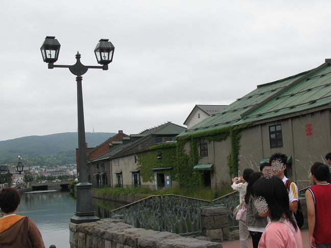 otaru