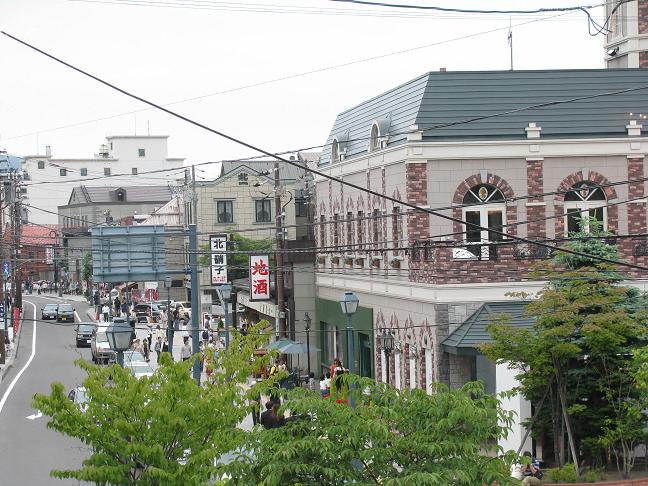 otaru