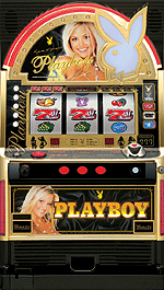 ＰＬＡＹＢＯＹ筐体