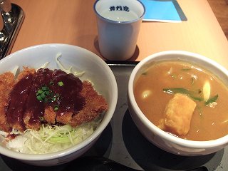 ミソカツ丼