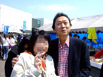 有名人と写真