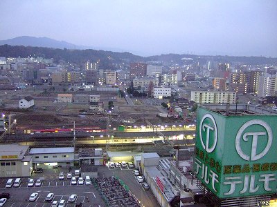 駅が見える