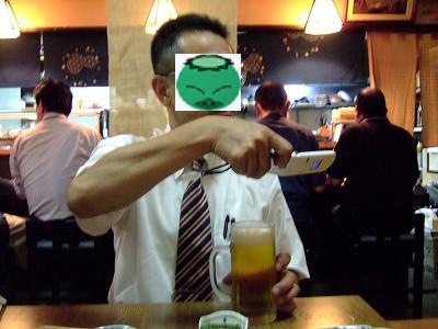 親爺さん