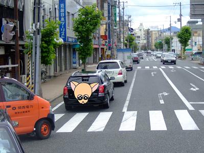 送迎車