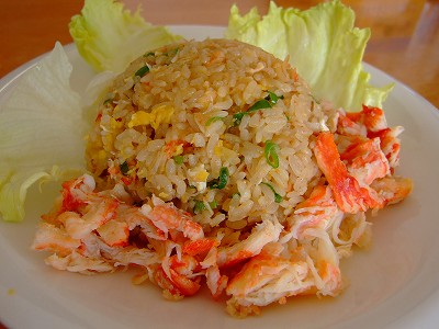 カニチャーハン