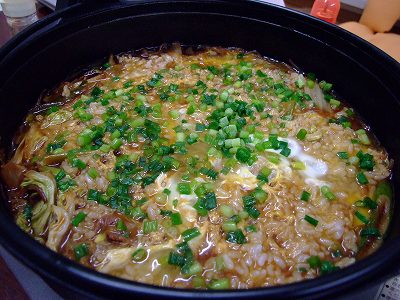 ラムおじや