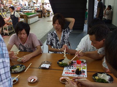 つとむＮＧ