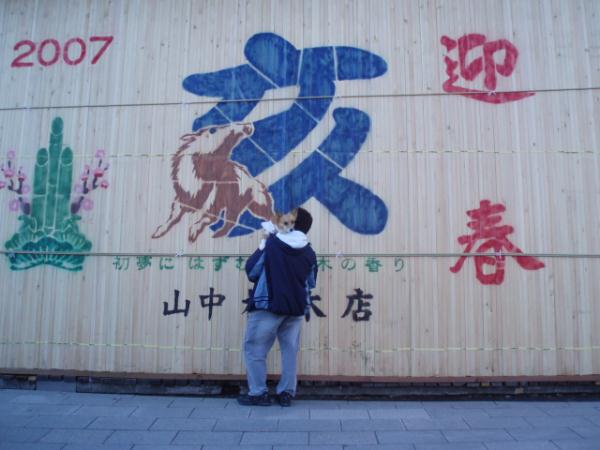 亥