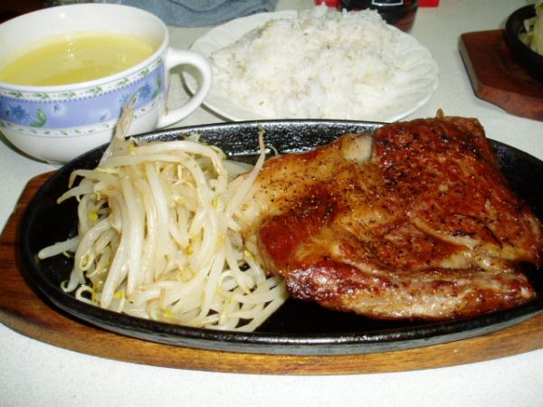 和牛だよ～