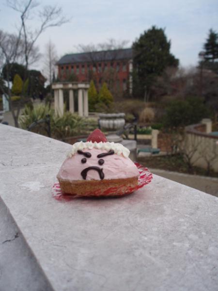 赤鬼ケーキ（節分限定品）