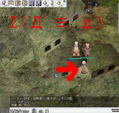 Σ（￣□￣；）