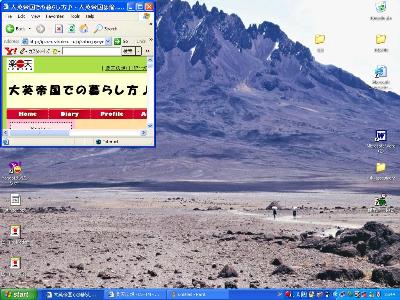 はじっこのちょっぴり♪