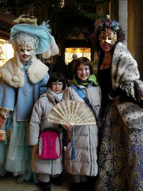 carnevale