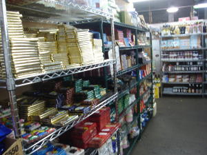 イタリアスーパー