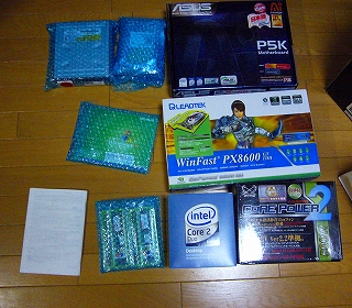 P1090119_01.jpg