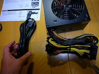P1090193.jpg