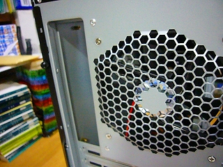 P1090197.jpg