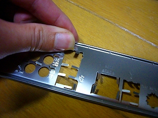 P1090199.jpg