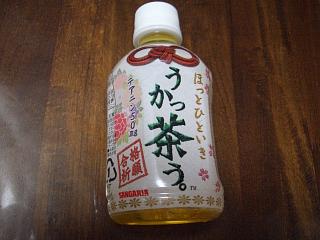 うかっちゃう