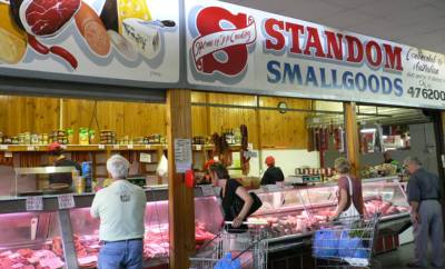 ＳＴＡＮＤＯＭ