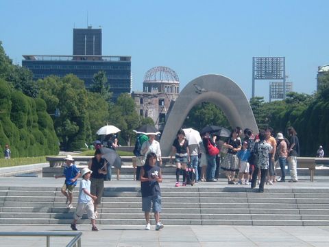 hiroshima 040.jpg