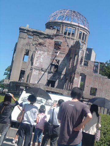 hiroshima 045.jpg