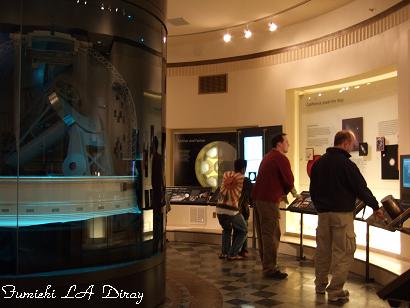 グリフィス室内